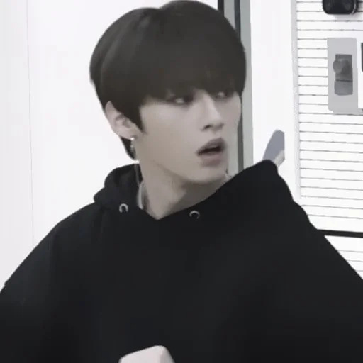 😨 Стикер «lee minho» для Telegram