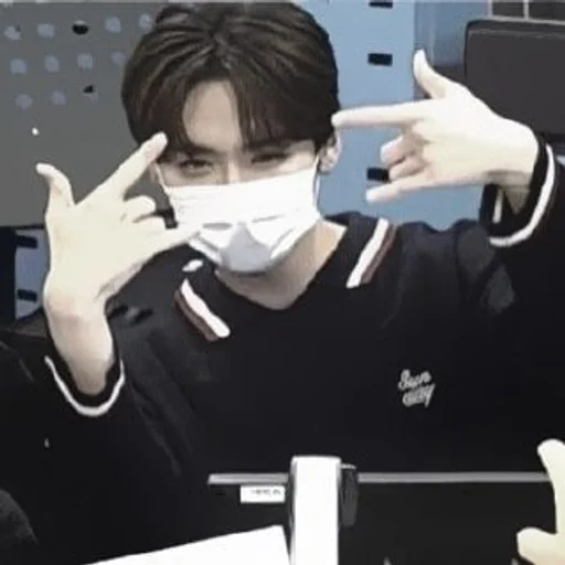 🤟 Стикер «lee minho» для Telegram