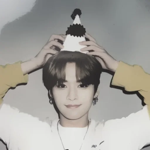 🥳 Стикер «lee minho» для Telegram