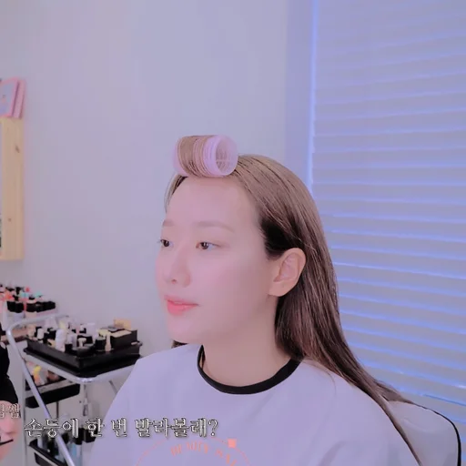 🩰 Стикер «Lee Naeun» для Telegram