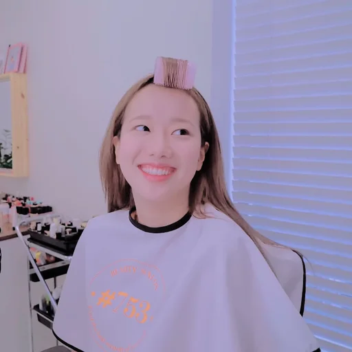 🩰 Стикер «Lee Naeun» для Telegram