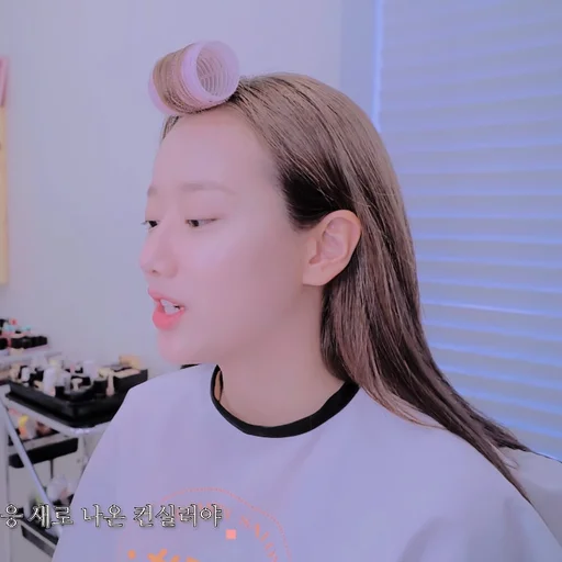 🩰 Стикер «Lee Naeun» для Telegram