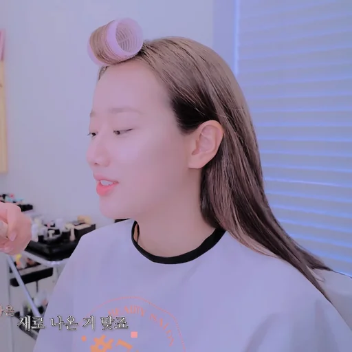 🩰 Стикер «Lee Naeun» для Telegram