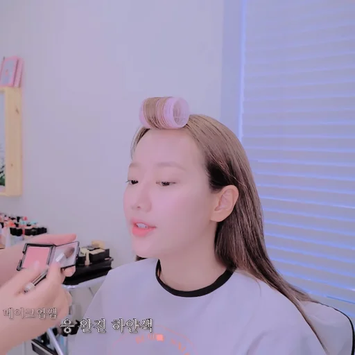 🩰 Стикер «Lee Naeun» для Telegram