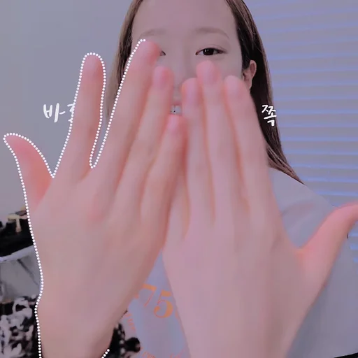 🩰 Стикер «Lee Naeun» для Telegram