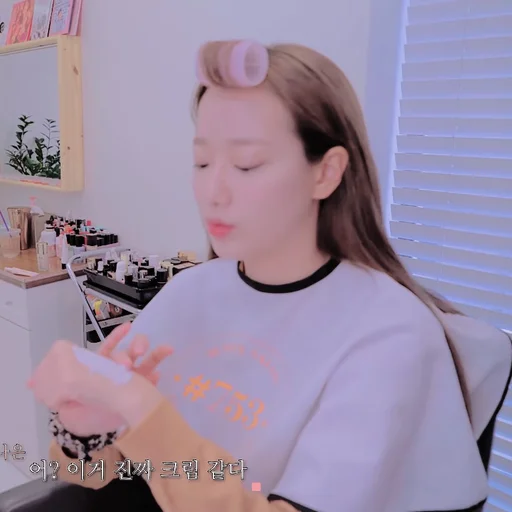 🩰 Стикер «Lee Naeun» для Telegram
