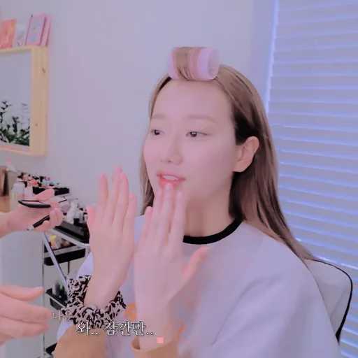 🩰 Стикер «Lee Naeun» для Telegram