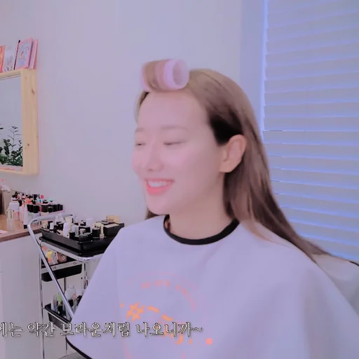 🩰 Стикер «Lee Naeun» для Telegram