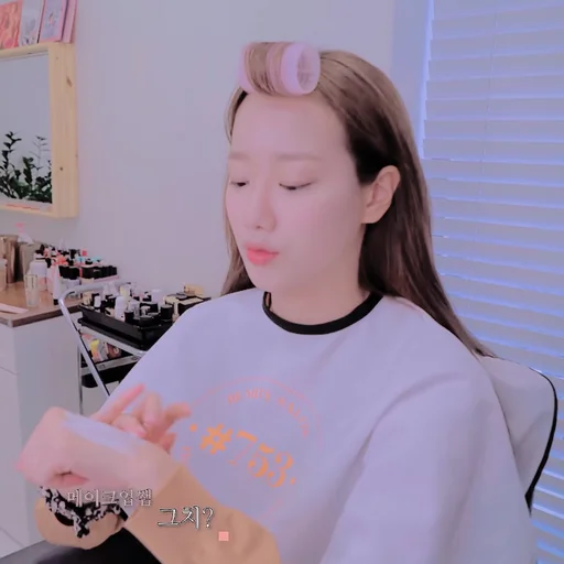 🩰 Стикер «Lee Naeun» для Telegram