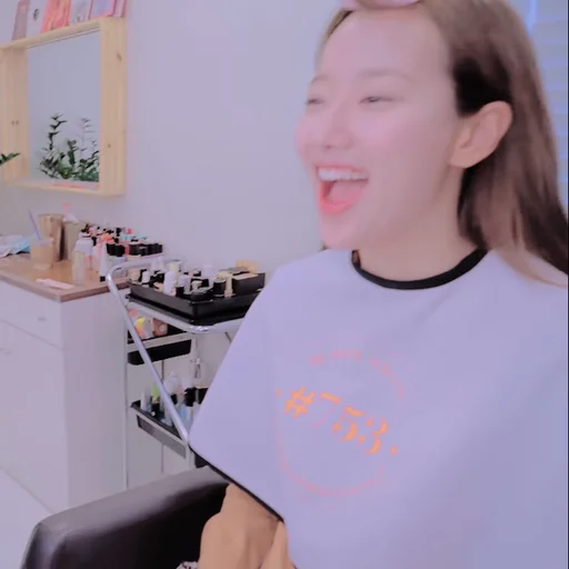 🩰 Стикер «Lee Naeun» для Telegram
