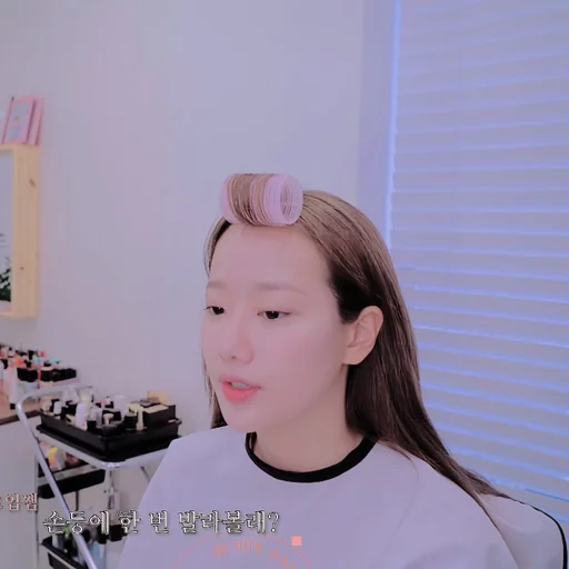 🩰 Стикер «Lee Naeun» для Telegram