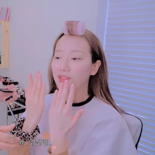 🩰 Стикер «Lee Naeun» для Telegram