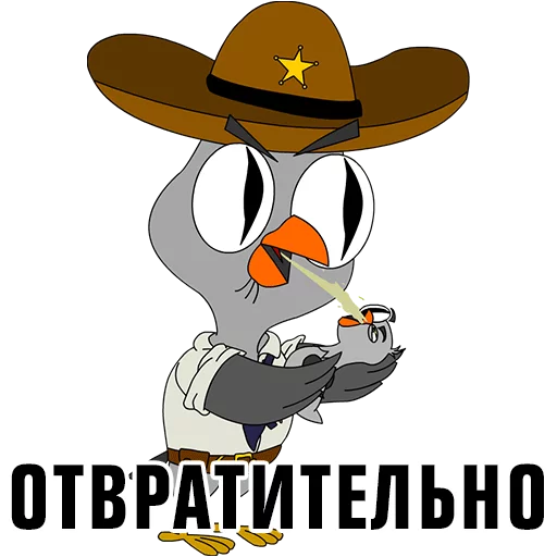 🙊 Стикер «Подозрительная сова» для Telegram