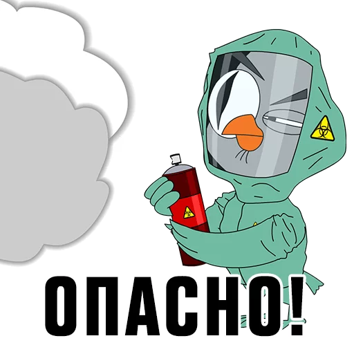 🐍 Стикер «Подозрительная сова» для Telegram