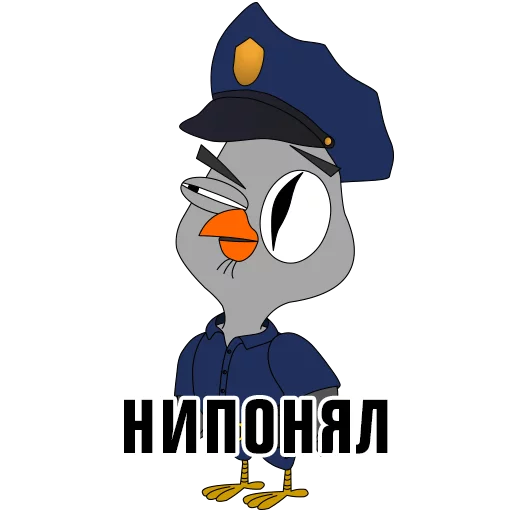 😕 Стикер «Подозрительная сова» для Telegram