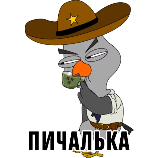 😓 Стикер «Подозрительная сова» для Telegram
