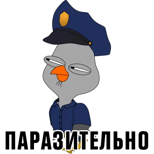 🙄 Стикер «Подозрительная сова» для Telegram