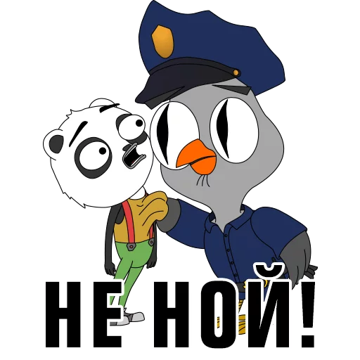 😶 Стикер «Подозрительная сова» для Telegram