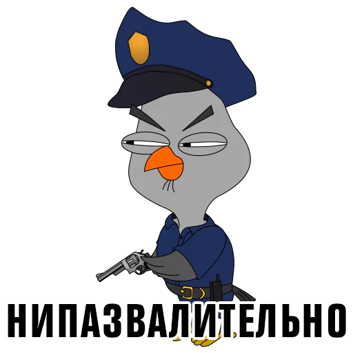 ❌ Стикер «Подозрительная сова» для Telegram