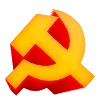 Стикер 13 Leftemoji