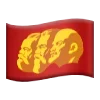 Стикер 29 Leftemoji