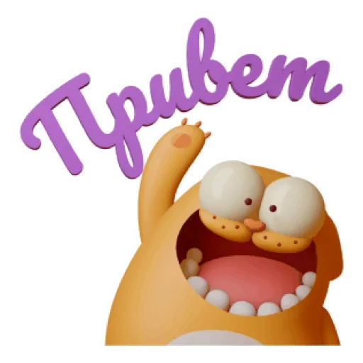 Стикерпак LegCat and Co для Telegram