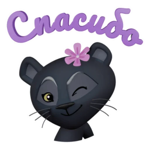 😉 Стикер «LegCat and Co» для Telegram