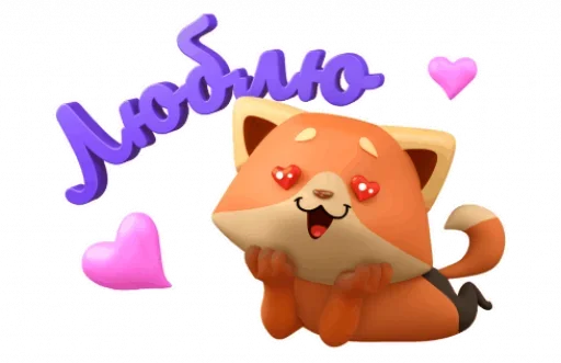 🥰 Стикер «LegCat and Co» для Telegram