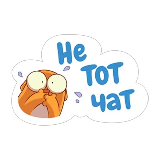 🙊 Стикер «LegCat_macmad» для Telegram