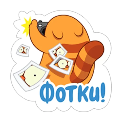 😐 Стикер «LegCat_macmad» для Telegram