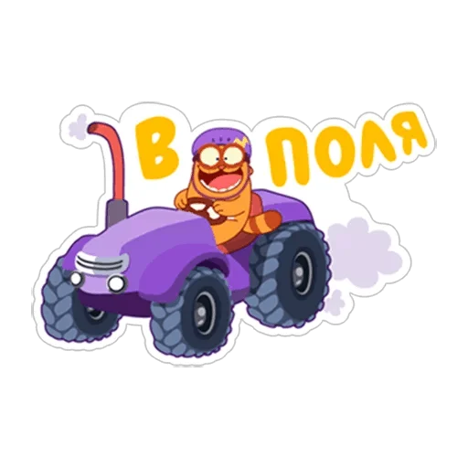 🚜 Стикер «LegCat_macmad» для Telegram