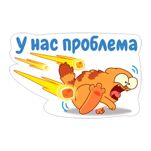 😱 Стикер «LegCat_macmad» для Telegram