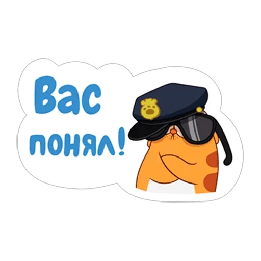 🕶 Стикер «LegCat_macmad» для Telegram