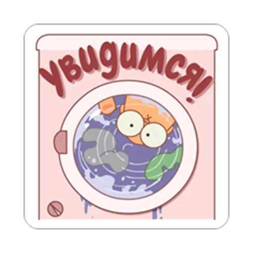 🧦 Стикер «LegCat_macmad» для Telegram