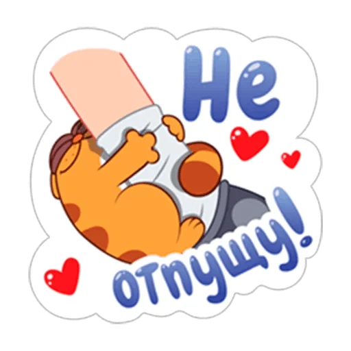 ❤️ Стикер «LegCat_macmad» для Telegram