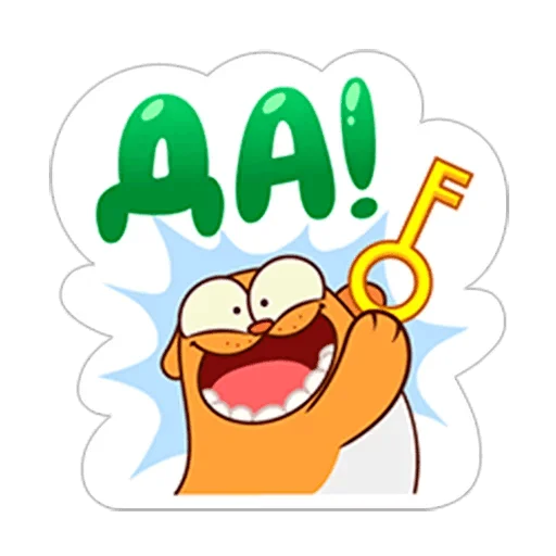 👍 Стикер «LegCat_macmad» для Telegram
