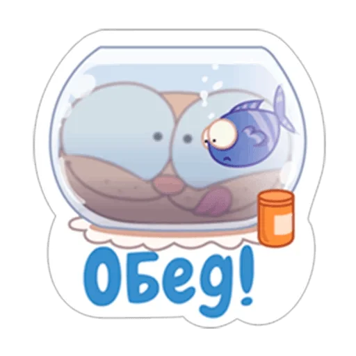 😏 Стикер «LegCat_macmad» для Telegram
