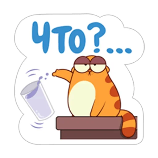 🙄 Стикер «LegCat_macmad» для Telegram