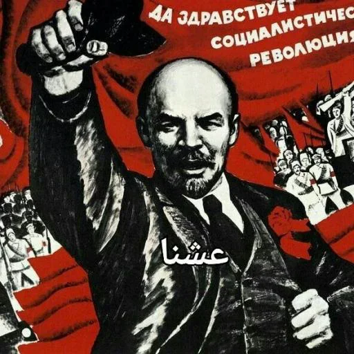 🔥 Стикер «therealkamel» для Telegram