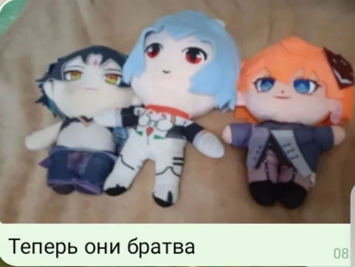 😈 Стикер «Фразы легендочки» для Telegram