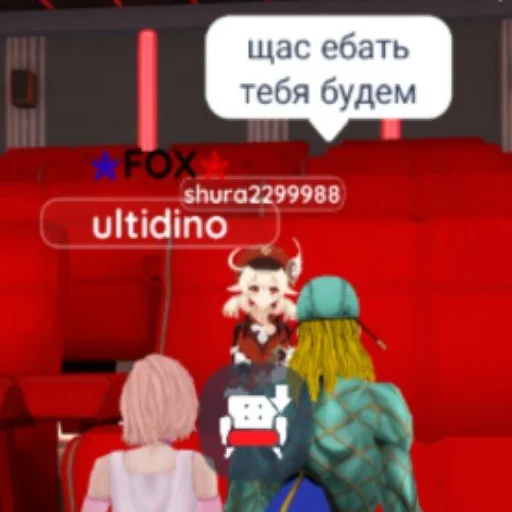 😏 Стикер «Легенды вд» для Telegram