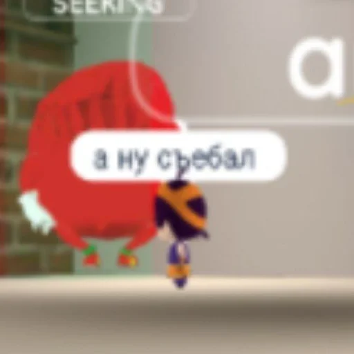 😡 Стикер «Легенды вд» для Telegram