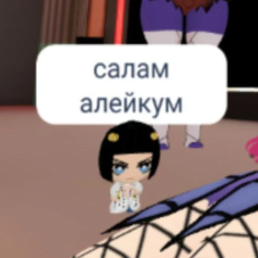 🤟 Стикер «Легенды вд» для Telegram