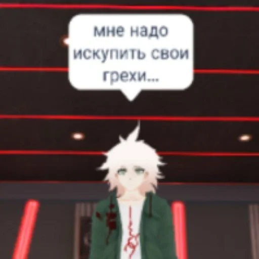 😔 Стикер «Легенды вд» для Telegram