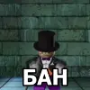 Стикер 59 Lego Memes #lego #memes
