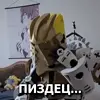 Стикер 50 Lego Memes #lego #memes