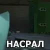 Стикер 54 Lego Memes #lego #memes