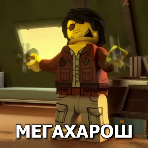 😎 Стикер «NINJAGO MEMES» для Telegram