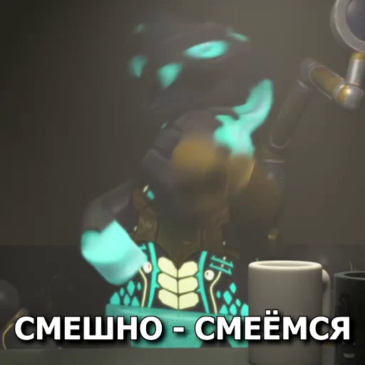 😂 Стикер «NINJAGO MEMES» для Telegram