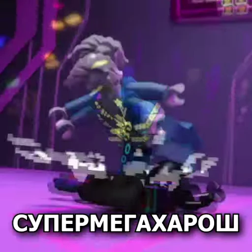 😎 Стикер «NINJAGO MEMES» для Telegram